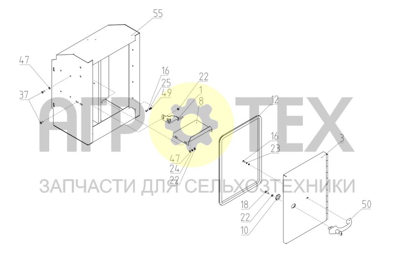 Ящик инструментальный (142.01.13.100-01) (№50 на схеме)